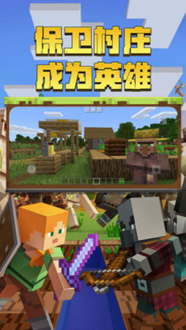 野草叢生的世界