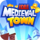 休閑中世紀小鎮