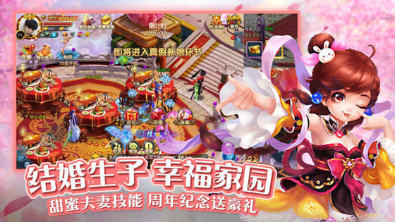 幻劍戰(zhàn)靈