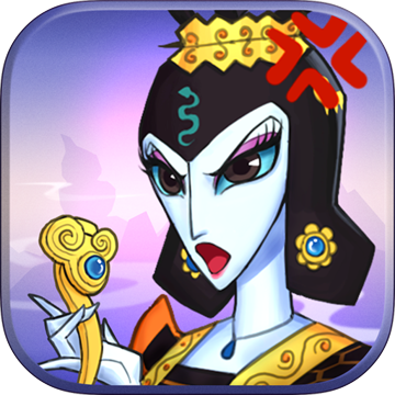 葫蘆兄弟：七子降妖 九游版