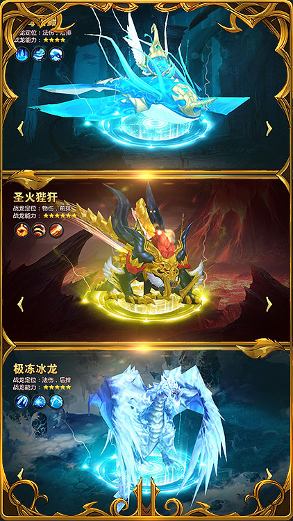 黎明風暴商城版BT版 狂玩版