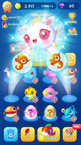 魚你太美
