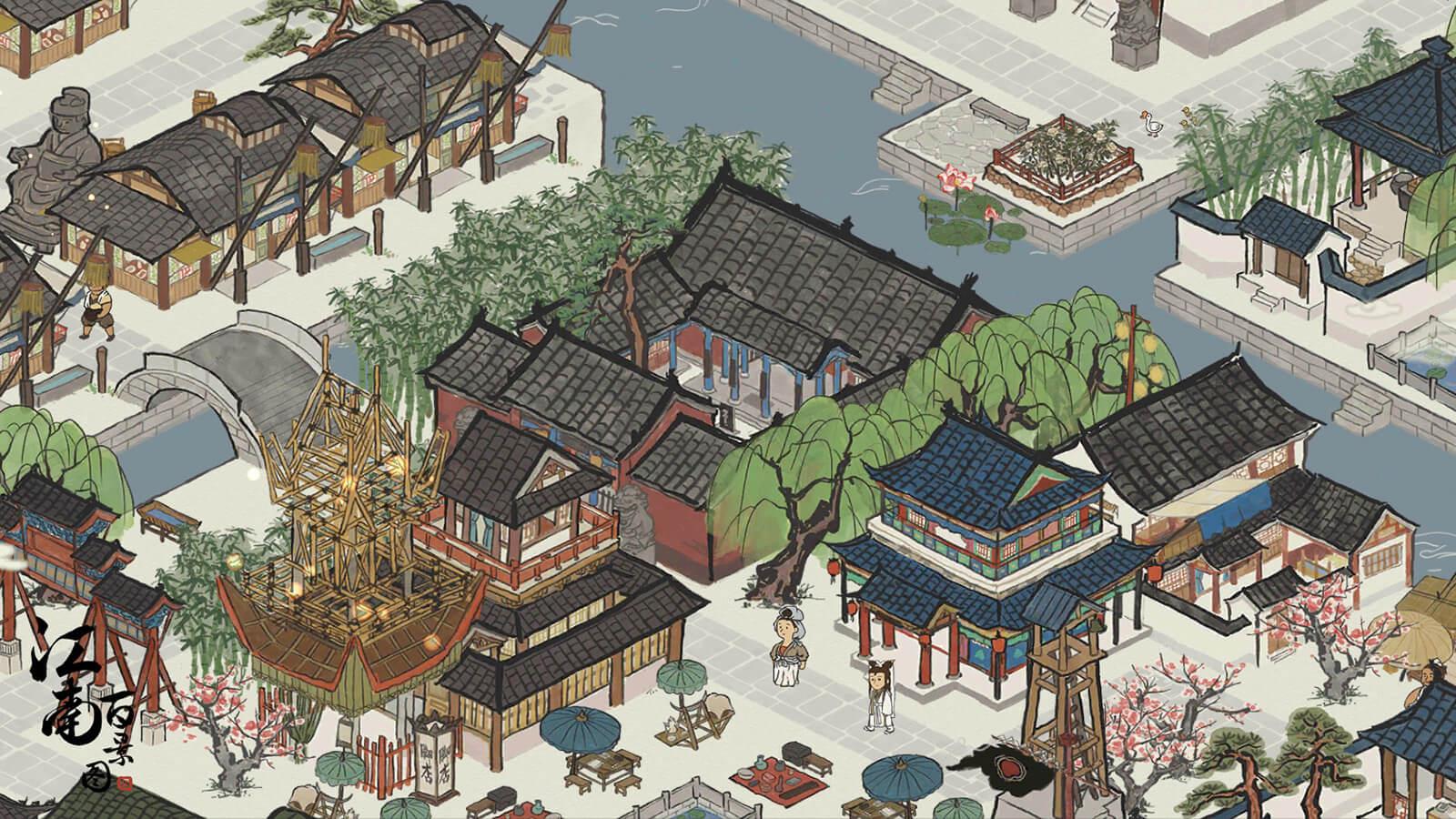 江南百景圖 港服