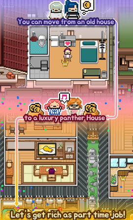 孤單住宅2