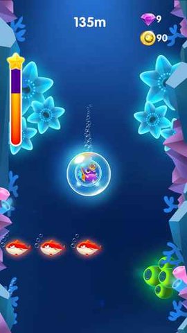 魚你太美