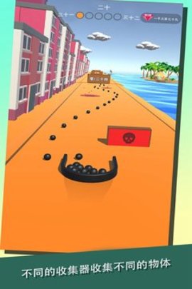 磁石傳說(shuō)