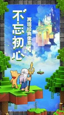 一起來挖礦 無限金幣版