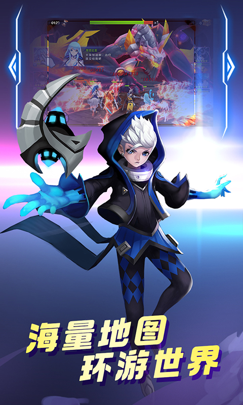 神仙譜BTBT版 狂玩版