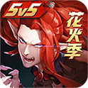 决战平安京 最新版