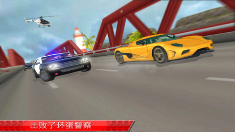 極限跑車