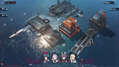 戰艦養成計劃 官方版
