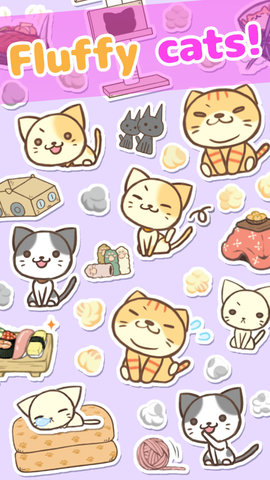 摸摸貓毛