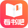 免費看書吧 App
