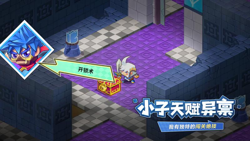 諾加爾德 官方版