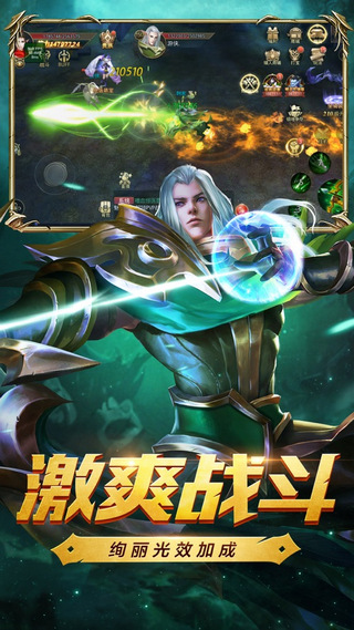 迷宮的起源