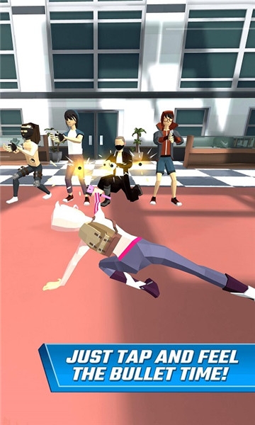 跳射