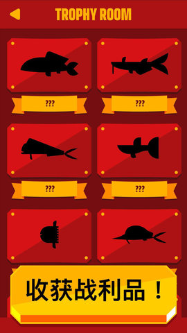去釣魚吧