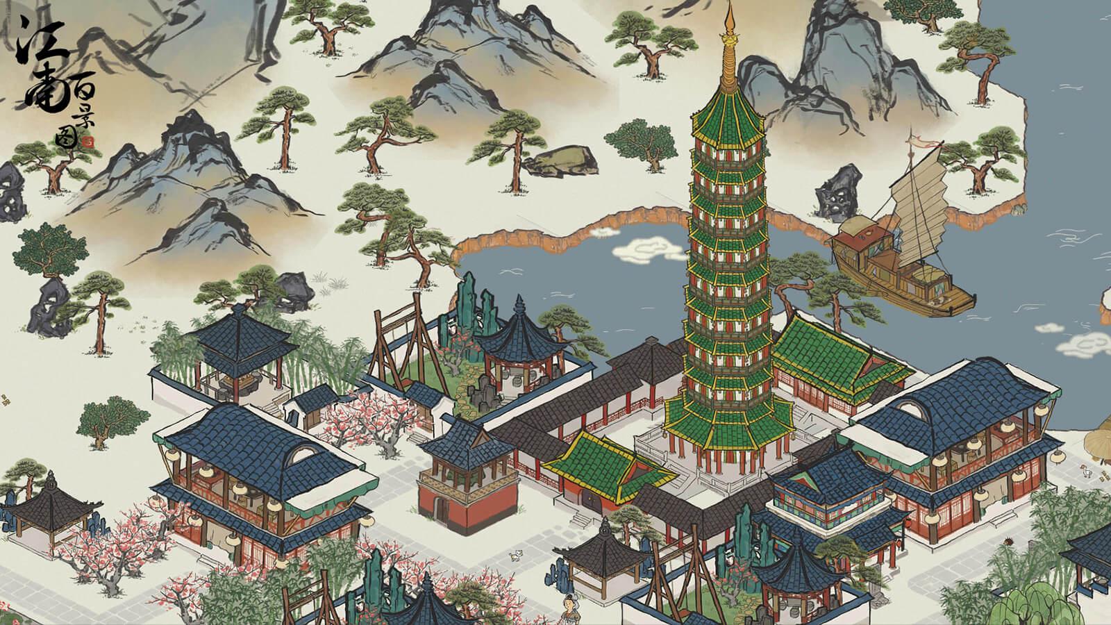 江南百景圖手游