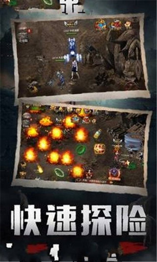 迷宮的起源