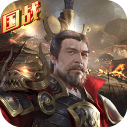 九州縹緲錄手游 官方版