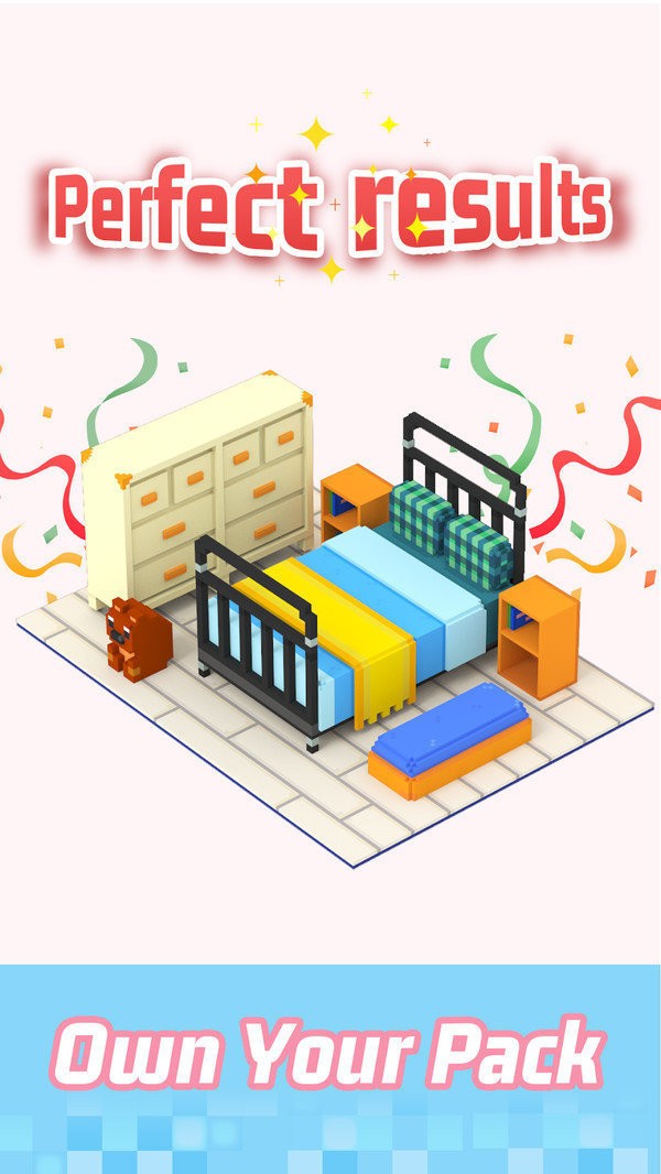 方塊擺放