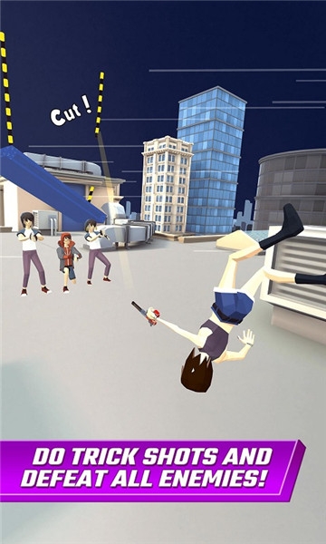跳射