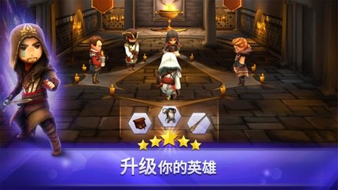 每天消滅一億骷髏