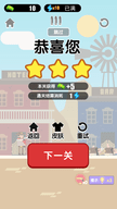 槍王之神