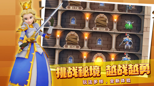 黃金文明