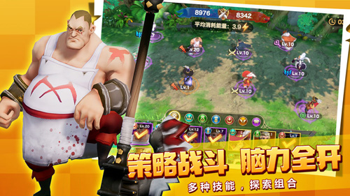 黃金文明