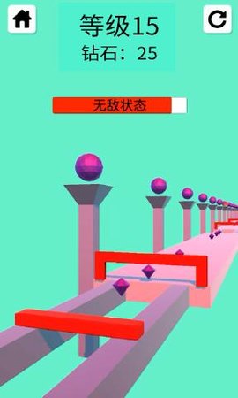 完美距離