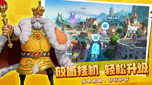 黃金文明