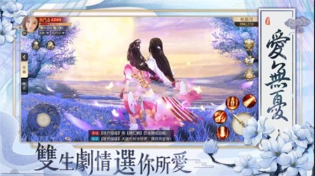 白發(fā)謠