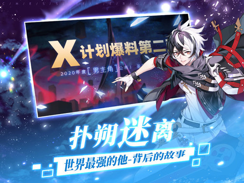 300大作戰(zhàn) 最新版
