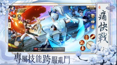 白發(fā)謠