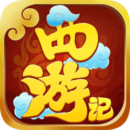 西游記之天蓬元帥 官方版