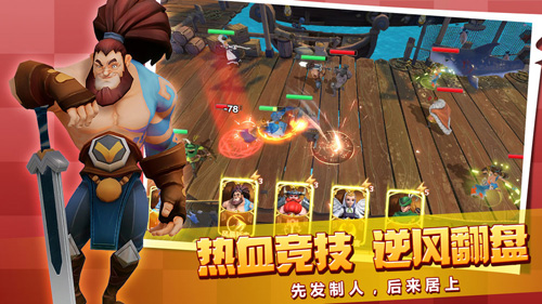 黃金文明