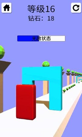 完美距離