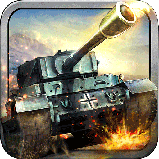 開炮吧坦克 官方版