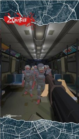 射殺生化僵尸