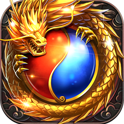 逐日戰神 果盤版