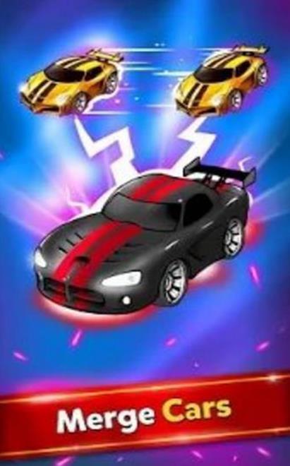 合并霓虹車