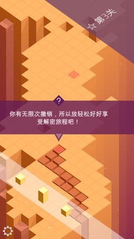 展開折紙
