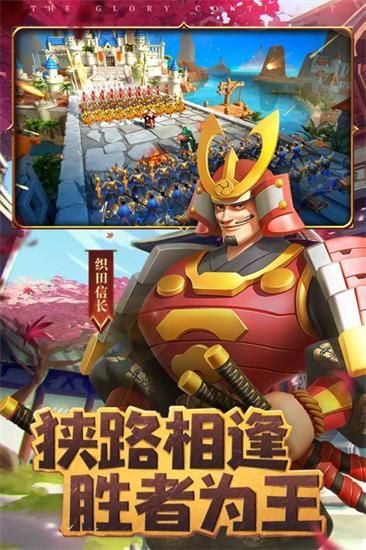 文明大陸