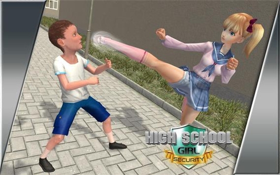 高中保安少女模擬器