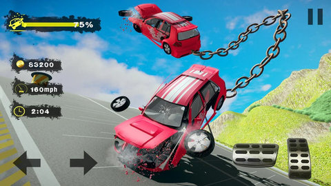 汽車相撞模擬器