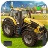 真實農場模擬器3D
