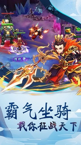 異靈覺醒