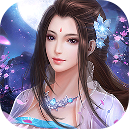 九州幻姬OL 果盤版