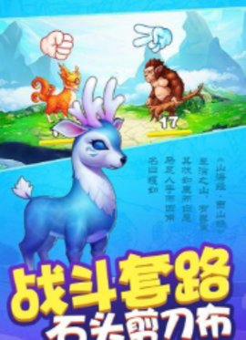 我是一個(gè)蛋